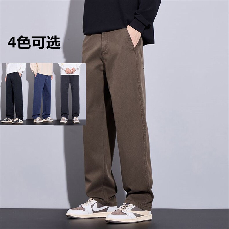 男装春秋季阔腿休闲裤男士百搭直筒裤垂感大码牛仔长裤子2046-P48图片