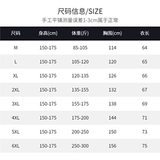 马甲女外穿韩版2025年新款短款秋冬宽松无袖坎肩外套马夹潮，男装背心/马甲，星座1210-1