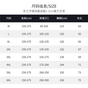 马甲女外穿韩版2025年新款短款秋冬宽松无袖坎肩外套马夹潮图片