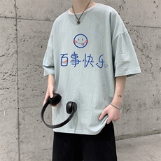 灰绿色