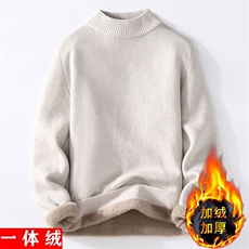 1018-1-M826-P39新款秋冬季一体绒韩版半高领针织毛衣男士加绒，男装针织衫/毛衣，星座1018-1​