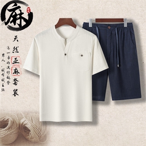 主推新款夏季男装高品质中老年亚麻套装短袖T恤中年棉麻亚麻短裤图片 主推新款夏季男装高品质中老年亚麻套装短袖T恤中年棉麻亚麻短裤图片