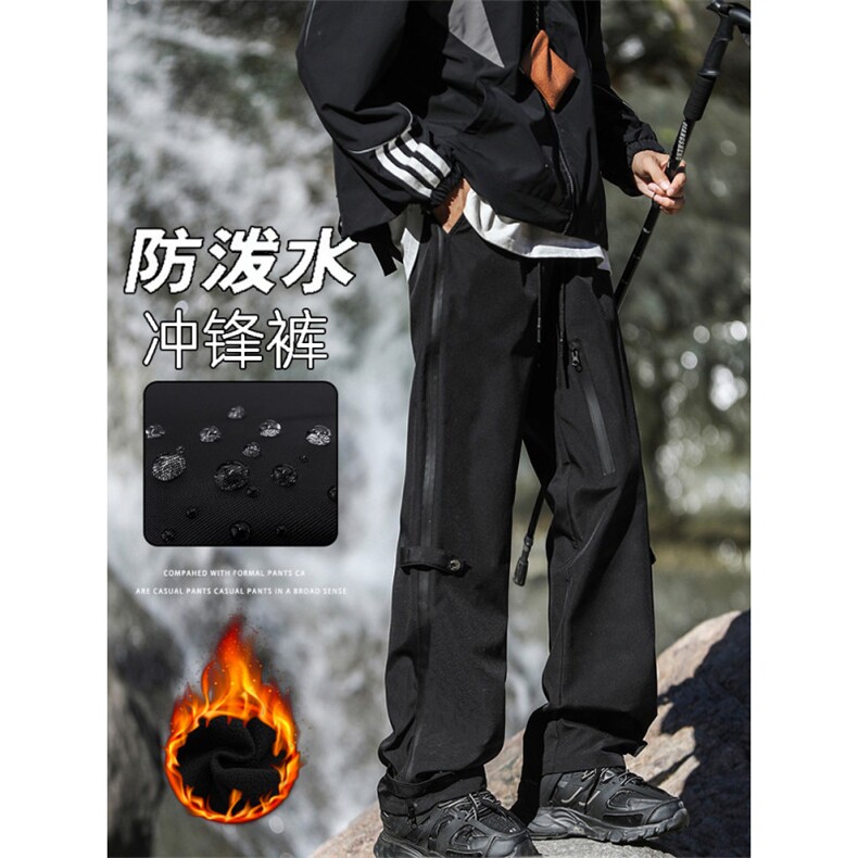 2025新款直筒运动美式伞兵登山机能工装长裤子JRK710-特批-43,男装工装外套,星座718-1