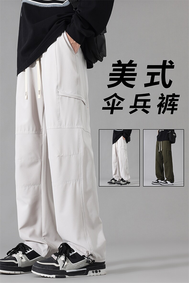黑色束脚休闲工装裤男款春秋美式登山冲锋裤子高街潮牌抽绳直筒裤,男装休闲裤,电商B371