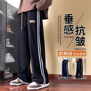 港风春款男休闲裤条纹拼接贴标直筒宽松宽松长裤K13 P45图片