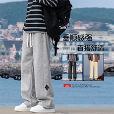 男士阔腿休闲美式高街长裤华棉舒适百搭宽松直筒裤X1692-特批-39，男装休闲裤，星座718