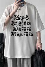 华夫格t恤男短袖男大码五分袖大皂风HT73371-P22，男装T恤，电商A040