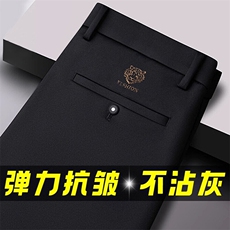 513长裤黑色