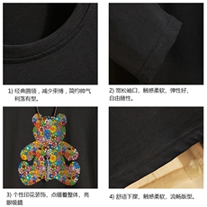 TX3222-P25加绒款-P35纯长袖t恤男大码圆领打底衫体恤砖墙，男装T恤，电商A040A