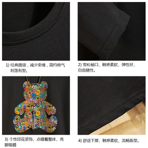 TX3222-P25 加绒款-P35 纯长袖t恤男大码圆领打底衫体恤 砖墙图片
