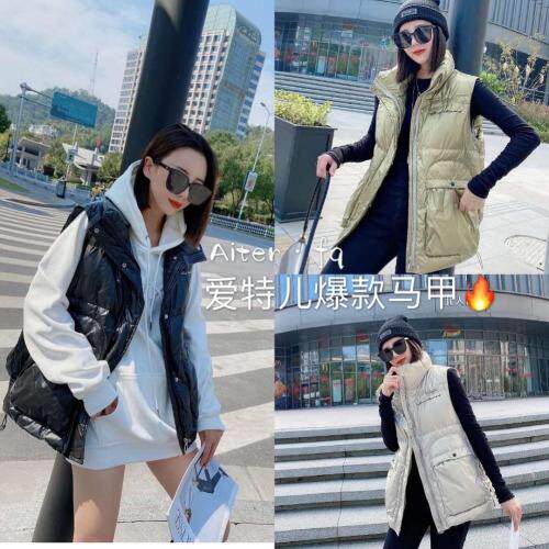 爱特儿AITER ATEAITER101048