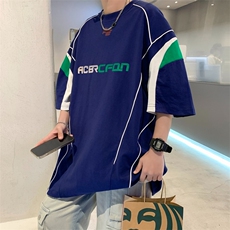蓝色