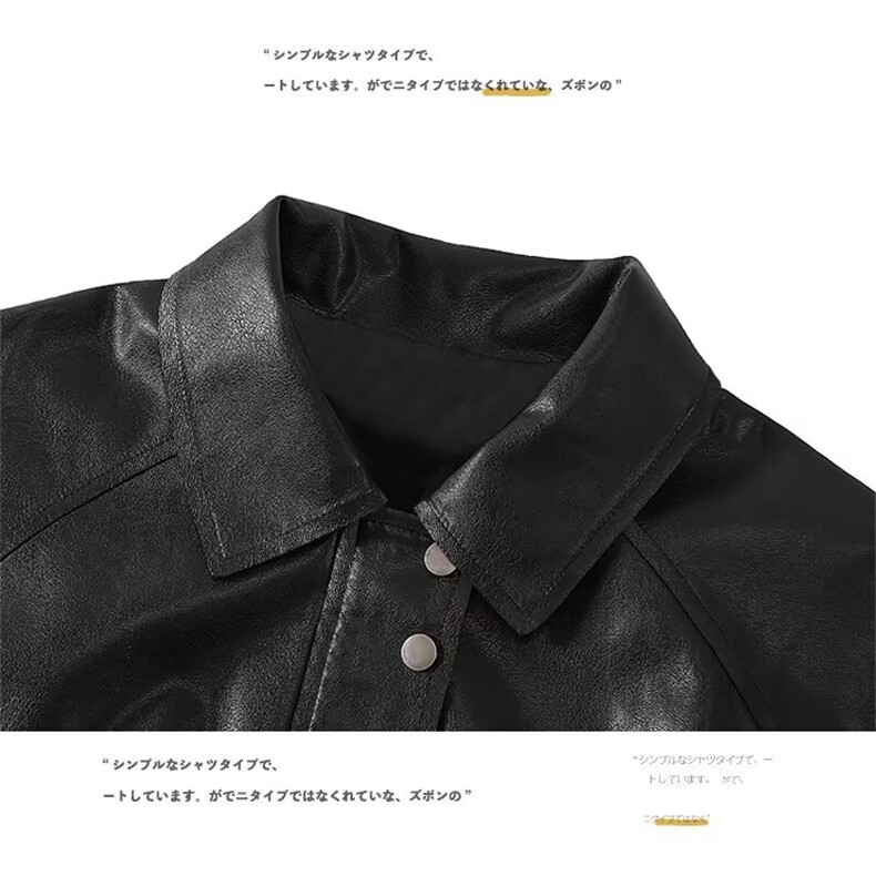 复古短款皮衣外套秋冬2025新款美式机车夹克上衣潮Y1022-P90网图,男装夹克,电商B245
