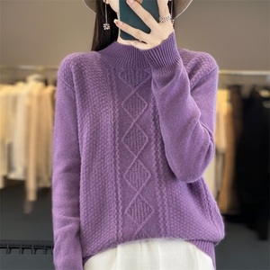 半高领提花100%纯羊毛衫女秋冬款纯色针织长袖毛衣宽松打底羊绒衫图片