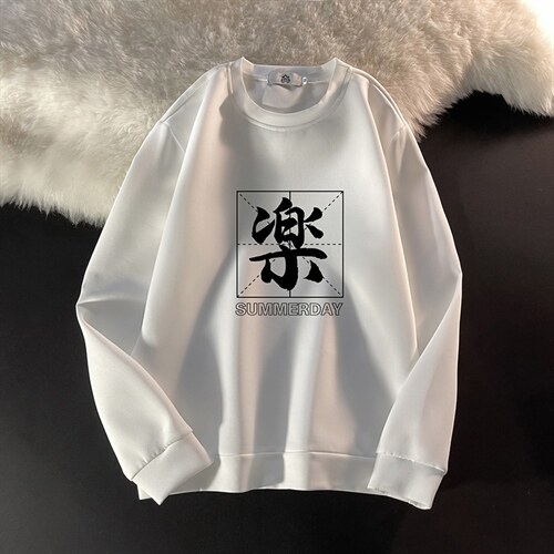 T4197-P25加绒款-P35简约帅气百搭长袖t恤男大码胖子卫衣,男装卫衣,电商A040