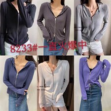 8233经典补单王，其它，SJBY