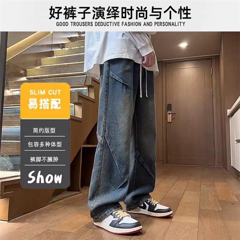 水洗牛仔裤男生秋冬季加绒加厚宽松休闲裤大童直筒长裤AM626P45,男装牛仔裤,星座1013-5