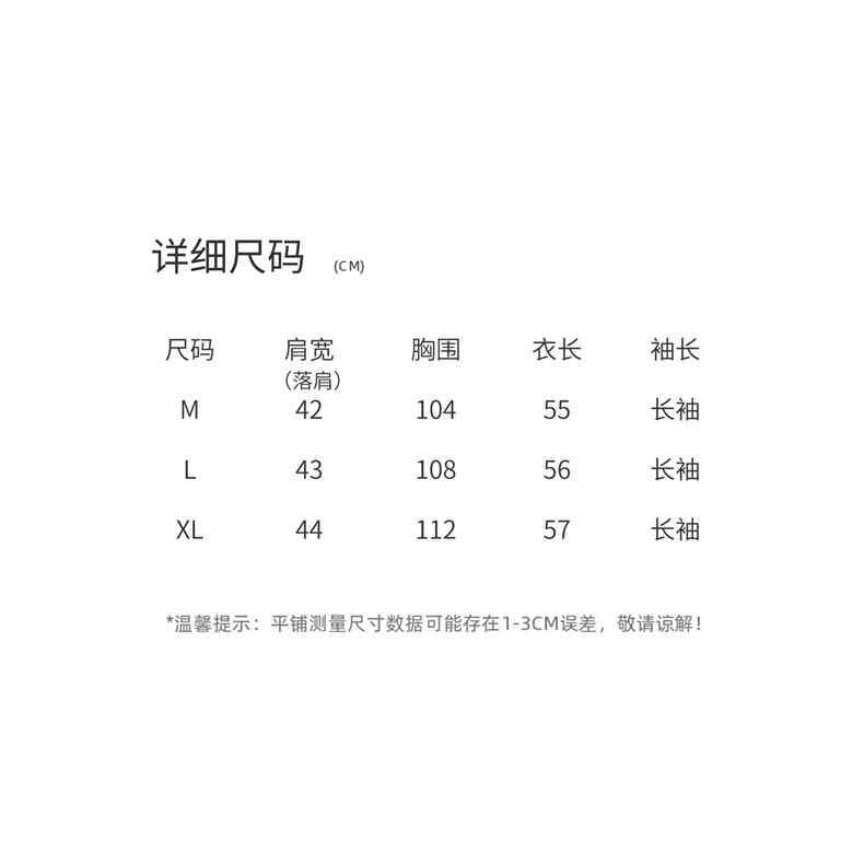 『现货』复古牛仔小香外套2026时尚刺绣小众复古立领短款夹克上衣,女装短外套,意芙