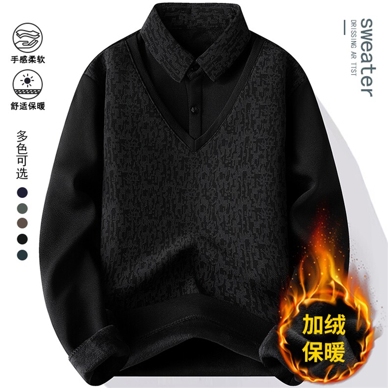 冬季泡泡纱假两件针织百搭衬衫领外套男毛衣内搭T恤9060加绒-P29,男装衬衫,星座1706