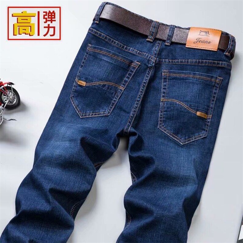 现货多口袋牛仔裤上班合体直筒夏季潮流时尚都市男长裤高腰个性新,男装牛仔裤,星座218-1（原230）
