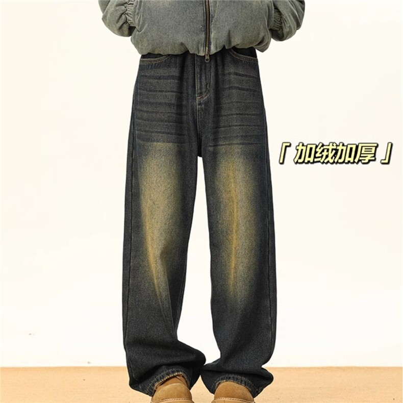 阔腿牛仔裤男秋冬加绒美式复古潮牌直筒裤垂感宽松休闲百搭长裤,男装牛仔裤,星座506A