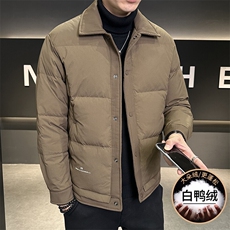 标50冬季白鸭绒设计师款翻领假两件男士羽绒服时尚帅气外套，男装羽绒服，电商A225
