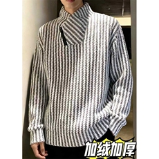 鱼骨纹斜拉链不规则高领小香风卫衣男款秋冬加绒加厚长袖WY64，男装卫衣，星座1116A（原606A-3）