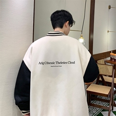 杏色