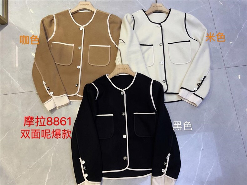 双面呢料外套，其它，嗨摩拉