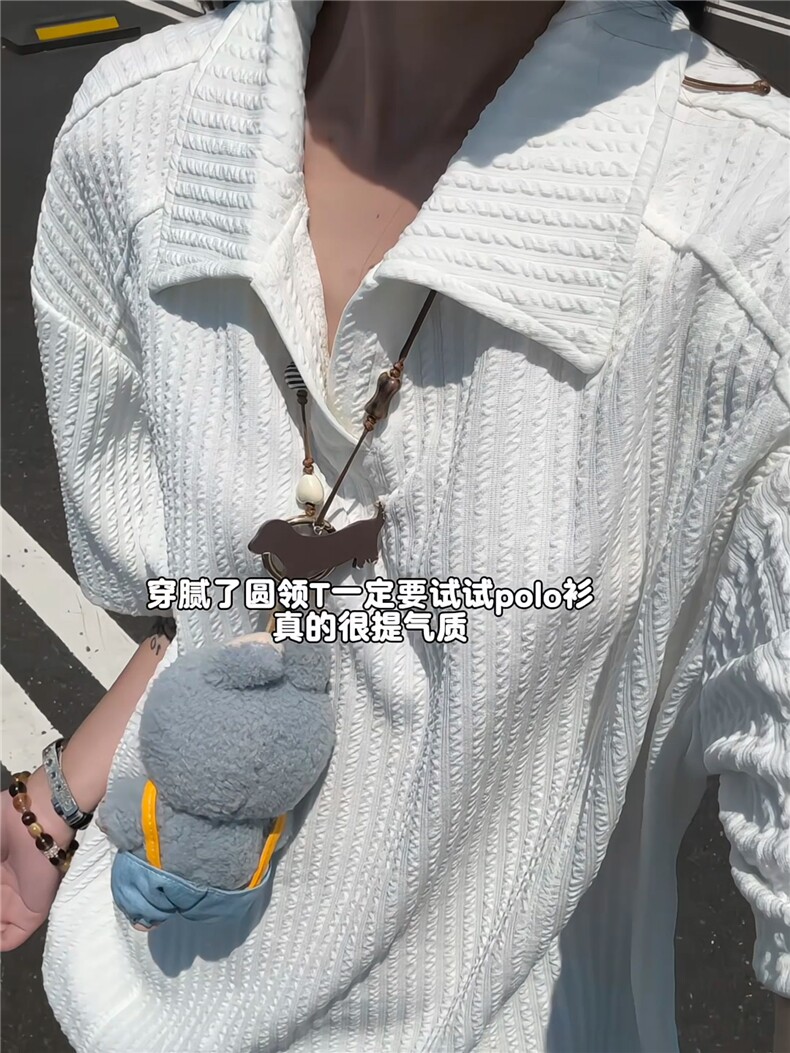 XZ809A/SSS06/P45/控58肌理感拼接POLO衫T恤,男装T恤,星座809A(原222-1)