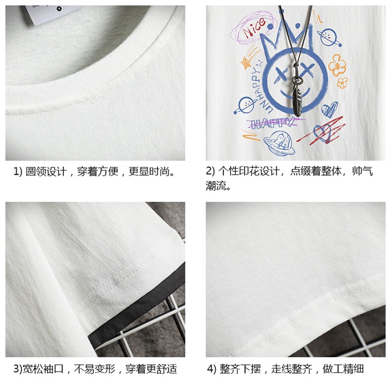 JT55180-P25假两件短袖t恤男大码胖子半袖体恤半截袖网格,男装T恤,电商A040A