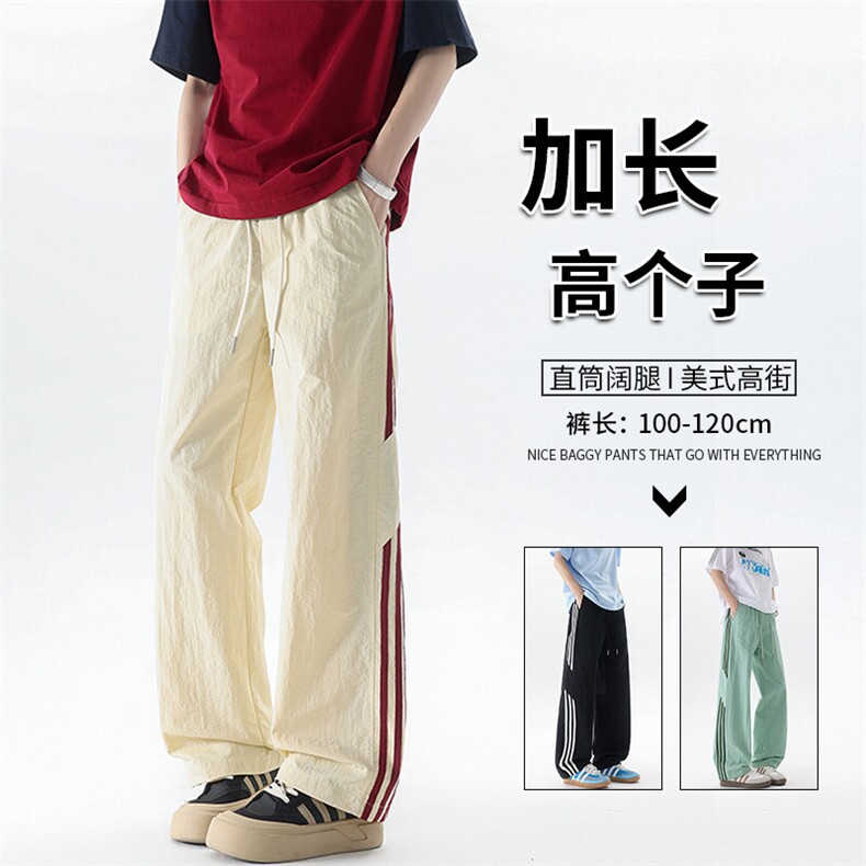 高个子加长男裤子夏季冰丝薄款休闲裤190cm115条纹运动裤KZ048P50图片