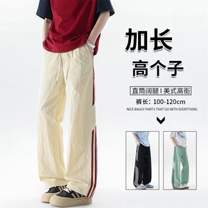 高个子加长男裤子夏季冰丝薄款休闲裤190cm115条纹运动裤KZ048P50图片