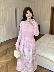 2026春季新款温柔风粉色系带针织衫+碎花吊带裙两件套韩系显瘦，女装套装/套裙，艾米莉亚