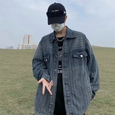 复古水洗牛仔外套女秋冬2024新款渐变色宽松盐系长袖上衣JW029，男装夹克，星座1116A-1（原606A）