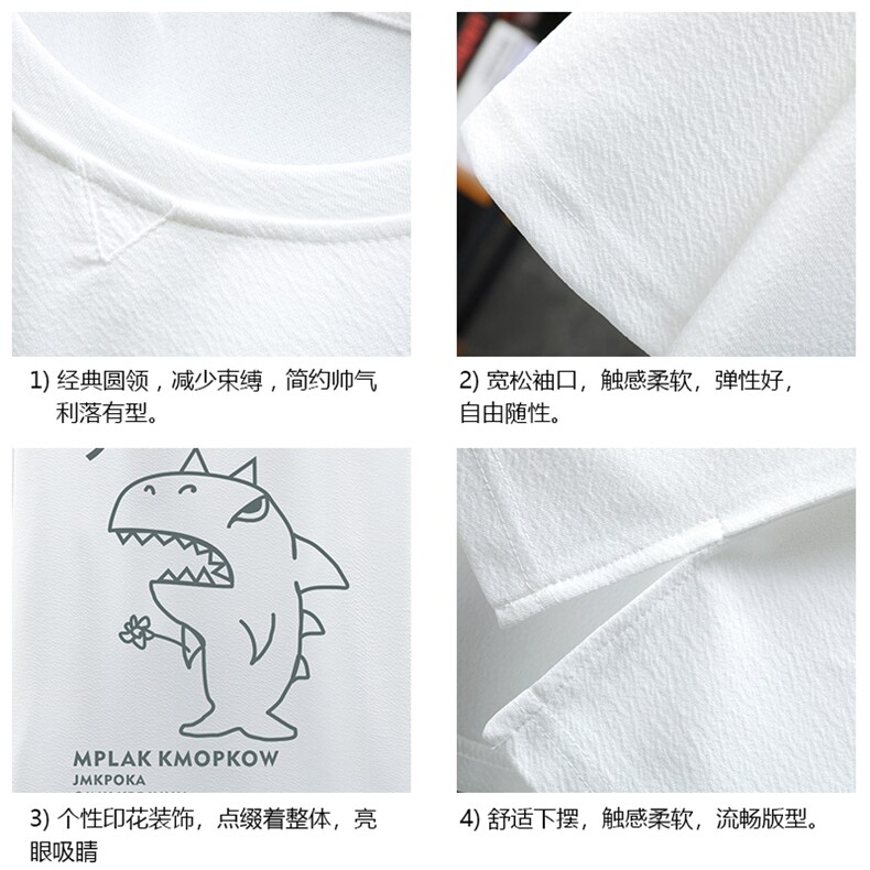 Q11092-P30春夏季七分袖t恤男大码五分袖男短袖中袖展架,男装T恤,电商A040A