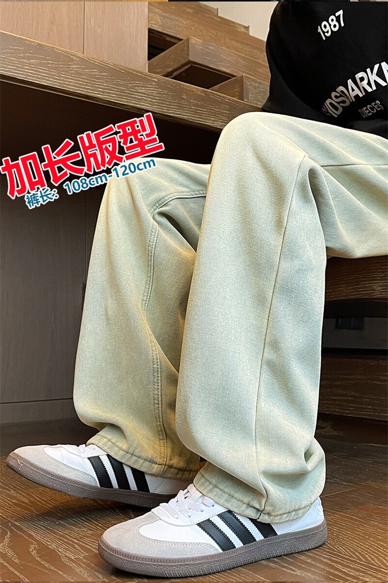 加长版裤子男高个子水洗微喇牛仔裤185cm110直筒KZ008P60加绒70,男装牛仔裤,电商B312