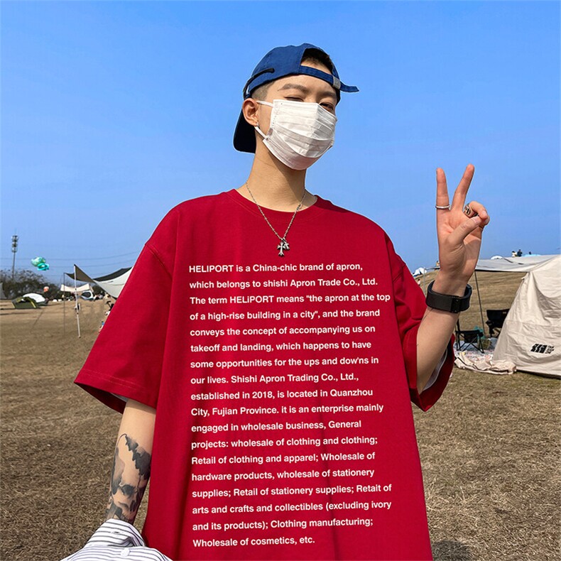 抖音得物二开现货供应220克夏装重磅美式高街宽松短袖t恤MT56,男装T恤,电商A486-1