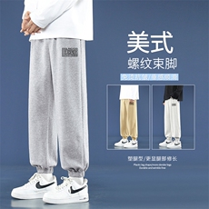 美式休闲秋季宽松螺纹束脚长裤秋季潮流百搭卫裤WK603-1特批24，男装休闲裤，星座718-1