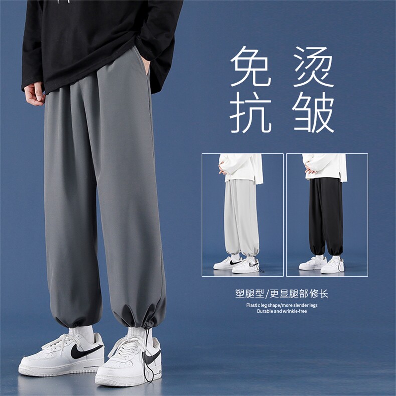 2021休闲运动束脚两穿九分卫裤免烫抗皱1223-特批：25，男装休闲裤，星座718-1