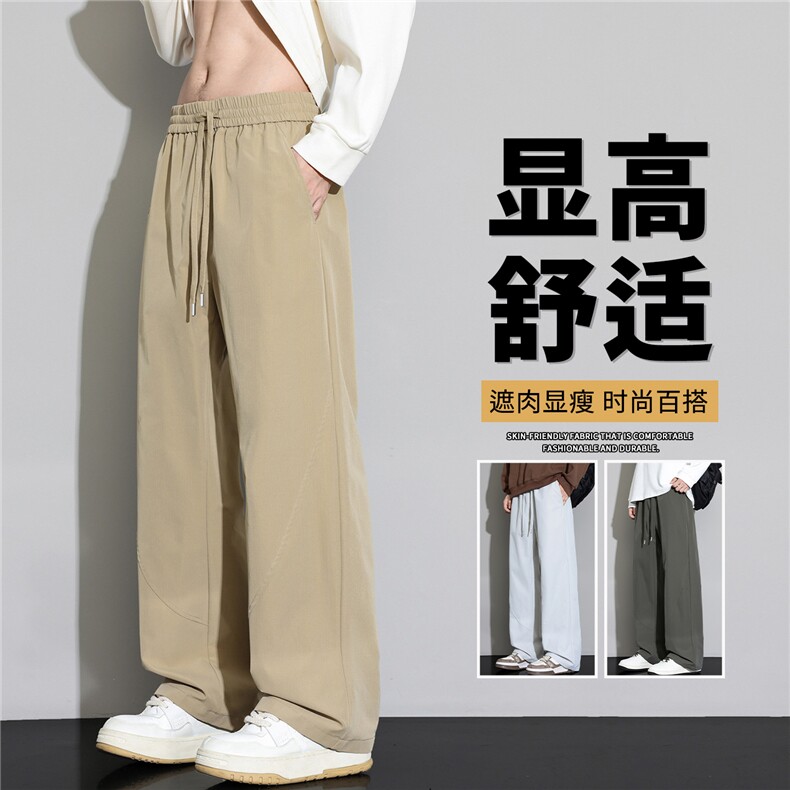 抖音品质男阔腿裤直筒口袋户外运动休闲裤A146-GY599特p22量大优，男装休闲裤，HDA146