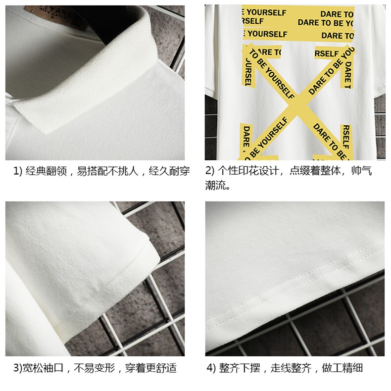 PL57127-P35翻领短袖polo衫男大码胖子半袖t恤男有领保罗衫,男装Polo衫,电商A040A