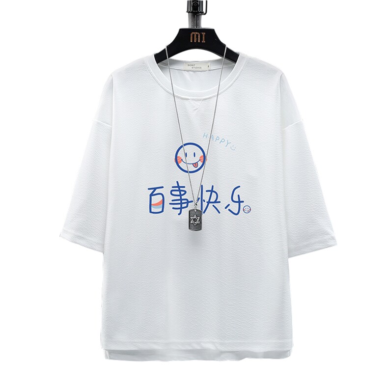 Q11183-P30春夏季七分袖t恤男大码五分袖男短袖中袖展架,男装T恤,电商A040A
