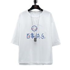 Q11183-P30春夏季七分袖t恤男大码五分袖男短袖中袖展架，男装T恤，电商A040A