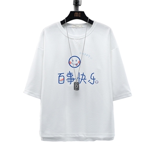Q11183-P30 春夏季七分袖t恤男大码五分袖男短袖中袖  展架图片