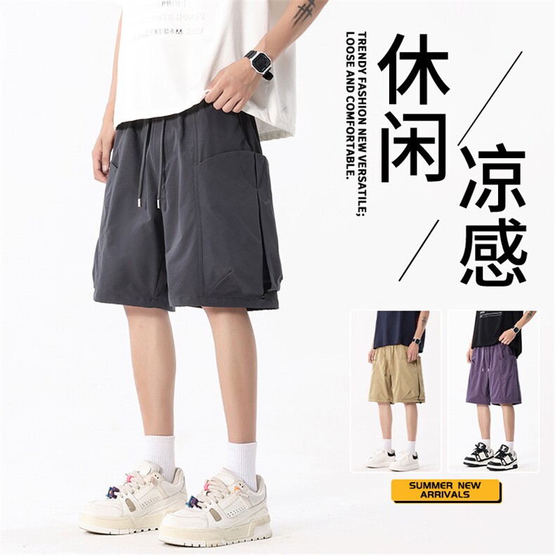 抖音品质潮流宽松大码运动裤子男款夏季A146-GY506特p30量大优,男装牛仔裤,HDA146