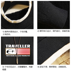 控78假两件毛衣男大码加绒针织衫男毛线衣M80362-P55加绒P70，男装针织衫/毛衣，电商A040A