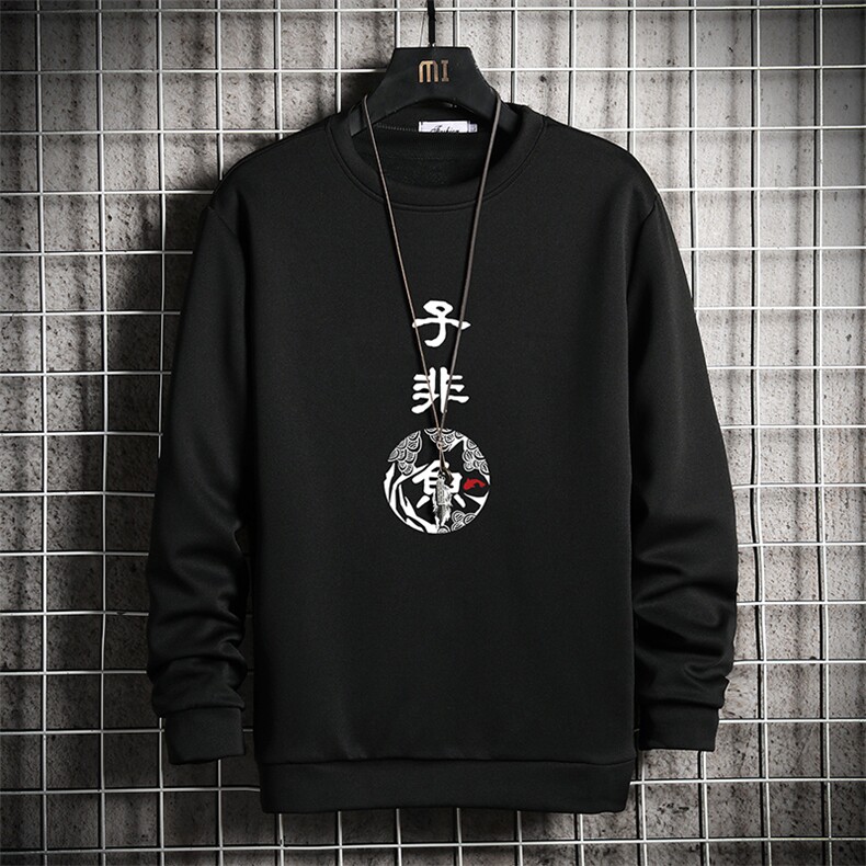 T4070-P25加绒款-P35简约帅气百搭长袖t恤男大码胖子卫衣网格,男装卫衣,电商A040A