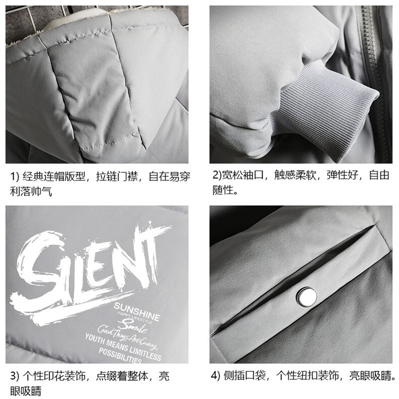 控128加绒面包服男大码羊羔毛棉衣男MY16343-P100,男装棉衣,电商A040A