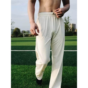 对版 已出货 GTAL 冰皮凉感速干运动裤 垂感休闲裤西裤2323 P40特，男装皮裤，电商D256-1(原A064-1)